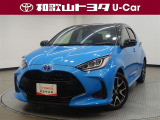 ヤリスハイブリッドZが新入庫いたしました♪
