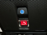 安全運転をサポートする様々な機能が備わっています!