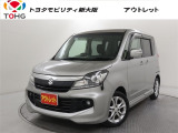 当社では、近畿2府4県(大阪・兵庫・京都・奈良・滋賀・和歌山)の方で、ご来店により現車の確認、お引渡しができるお客様に販売を限らせて頂きます。また転売・輸出目的、同業者様への販売は行っておりません