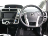 見通しのよいすっきりとした視界で、誰でも運転しやすいです。運転のしやすさは疲れにくさにも繋がりますよ♪