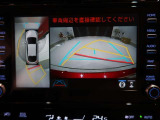 車両全周囲の様子を映し出すパノラミックビューモニターを装備!後方を確認しながら安心して駐車することができます。運転初心者も熟練者も必須の機能ですよ!