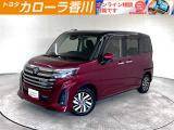 トヨタ ルーミー