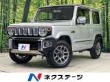 メモリーナビ バックカメラ セーフティサポート クルーズコントロール