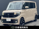 人気の軽自動車☆ルークス☆当社社用車上がり■Google搭載NissanConnectインフォテインメントシステム■ドライブレコーダー■プロパイロット■ETC■SOSコールなど装備済みです。