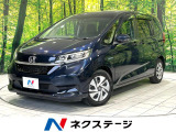 純正ナビ バックカメラ 両側電動スライドドア シートヒーター