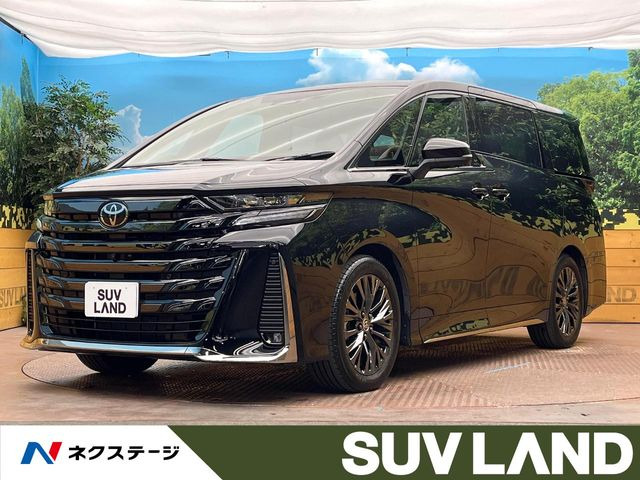 ヴェルファイア ハイブリッド 2.5 Z プレミア 