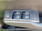 この度は数ある販売店の中から当店の車両をご覧頂きありがとうございます。お客様のお車選びをサポート致します。お気軽にお問い合わせ、ご来店ください!