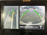 【メンテプロパック】いつでも、どこでも、お客さまが利用しやすいプランを選んでいただけます■おトクな定額パッケージメンテナンスの費用がセットになった、おトクな定額料金です。