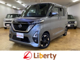 ■□■□■ 近畿・四国・九州・北陸で27店舗展開中のリバティです!! お好きな車種・グレード・カラーがきっと見つかります。登録届出済未使用車は遠方販売不可です。ご購入可能エリアに関してはお問合せください。