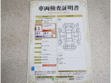 評価点4.5の良好な状態です!