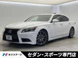 マークレビンソンサウンド サンルーフ ハンズフリーパワーバック