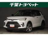 【メイン】 千葉・茨城・埼玉・東京・神奈川での登録、及びご来店いただける方への販売に限らせていただきます。