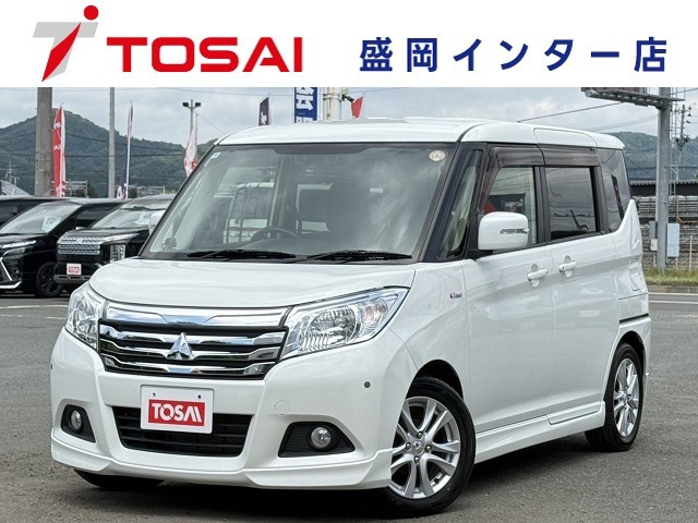 デリカD:2 1.2 ハイブリッド MZ 4WD 