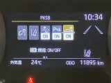 充実の安全装備です☆