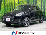 4WD バックカメラ 衝突被害軽減システム レーダークルーズ ETC