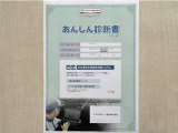 サポカーあんしん診断!トヨタ専用診断器で衝突被害軽減ブレーキなどの安全運転支援装置システムを点検しています。