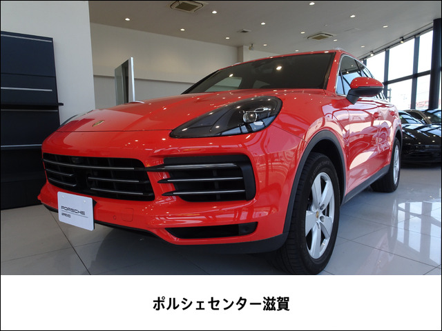 カイエン 3.0 ティプトロニックS 4WD 