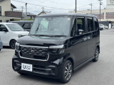 ありがとうございます。ホンダカーズ東海安城住吉店です。ご来店お待ちしております。