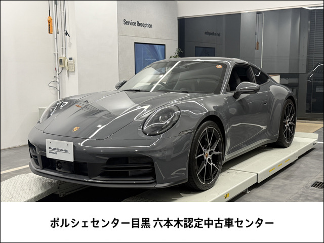 911 カレラ PDK 