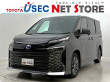 内外装のキズ・凹みはそのまま!お買い得価格で期間限定販売!東京(葛西臨海)千葉(千葉みなと)埼玉(埼玉幸手、CL入間)静岡(CL浜松、GR袋井)愛知(東海名和)大阪(寝屋川)からお選び下さい!