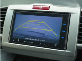 ◆バックカメラ◆リバースにするだけで映ります、後方の安全確認や、狭い駐車場での車庫入れ、雨の日や夜間など視界の悪い時に便利です!安全にバックする為には欠かせない装備です。