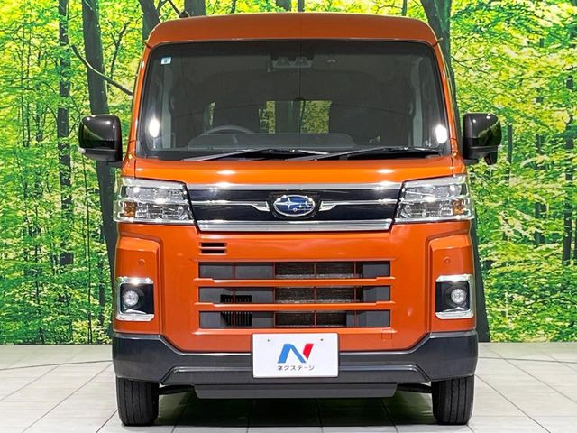 スバル サンバー ディアス の中古車詳細 (36,565km, トニコオレンジ