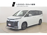 当社では岐阜県内への販売に限らせていただいております。ご了承くださいませ。