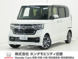 令和3年式 ワンオーナー この度は当店の車両をごらん頂きましてありがとうございます。当店の販売車両はそのほとんどが自社での下取り車とデモカー(試乗車)から構成され、安心してご購入いただけますよ