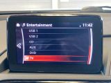 【マツダコネクト】ラジオ・テレビ/Bluetoothオーディオ、その他アプリケーションなどの機能で楽しむことができます。