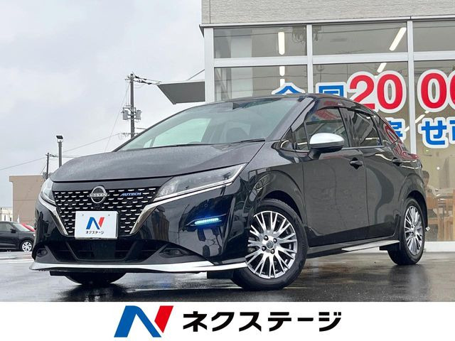 ノート 1.2 AUTECH