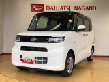県下12拠点!お探しの車がありましたらお気軽にお問い合わせくださいませ。