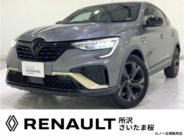 アルカナ Eテック エンジニアード