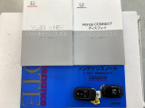 買う時だけでなく、買った後も「安心・満足」が続く。それが、Hondaの認定中古車です♪