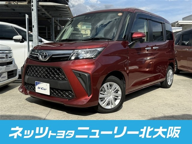 ルーミー 1.0 G