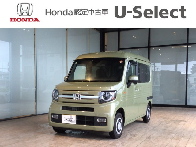 N-VAN +スタイル ファン