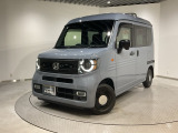 車両状態証明書付き車両です。車両状態を検査員が査定をし、結果を点数で表示しております。1台1台プロの目で事細かにチェックしている車両ですので、安心してお買い求めしていだけます。