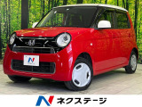 禁煙車 シートヒーター スマートキー エンジンスターター オートエアコン
