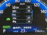 外出がご不安なお客様はご相談ください。神奈川県内であれば、ご自宅までお車をお持ちする事も出来ます。