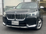 A.l.c.BMW杉並認定中古車 東京都杉並区浜田山3-27-19 TEL03-3313ー8131 https://alc.bmw.jp/ja/suginami/お気軽にお問い合わせください。