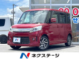 SDナビ HIDライト スマートキー 両側電動スライドドア ETC オー
