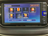 ダイハツ認定中古車取扱いの正規ディーラー店舗となります。メーカー保証はもちろん中古車保証も全国最寄りのダイハツ正規ディーラーにてご利用いただけます(一部除く)