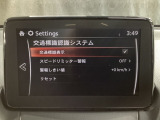 フォワードセンシングカメラで認識した交通標識をディスプレイに表示し、交通標識の見落とし防止を図り、安全運転を支援します。