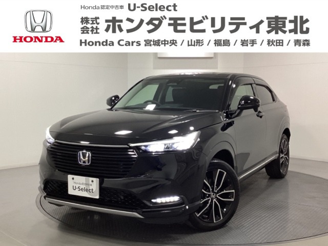 ヴェゼル 1.5 ハイブリッド Z 