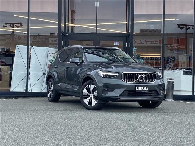 XC40 ウルトラ B3 本革シート 修復歴無し