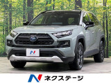 4WD サンルーフ 純正10型ナビ 全周囲カメラ 衝突軽減装置