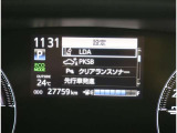 とっても見やすいメーターです。夜間時はラグジュアリーな気分にさせてくれる照明が魅力ですので、夜のドライブも楽しみになりますよ♪