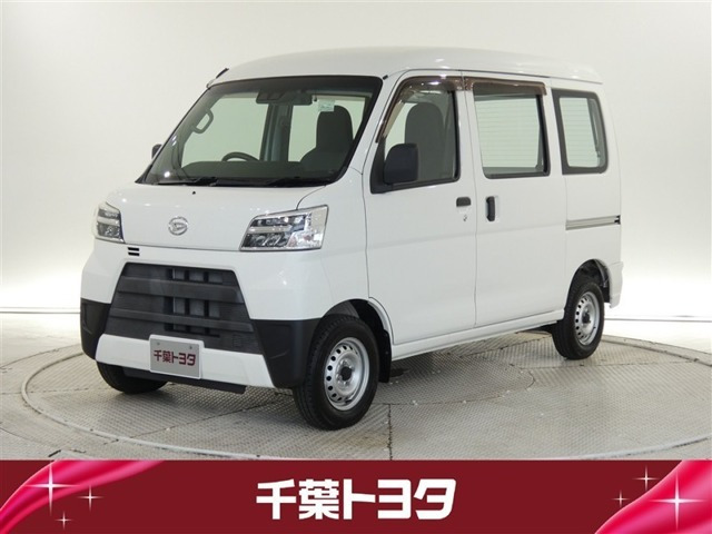 ハイゼットカーゴ スペシャル クリーン SAIII 
