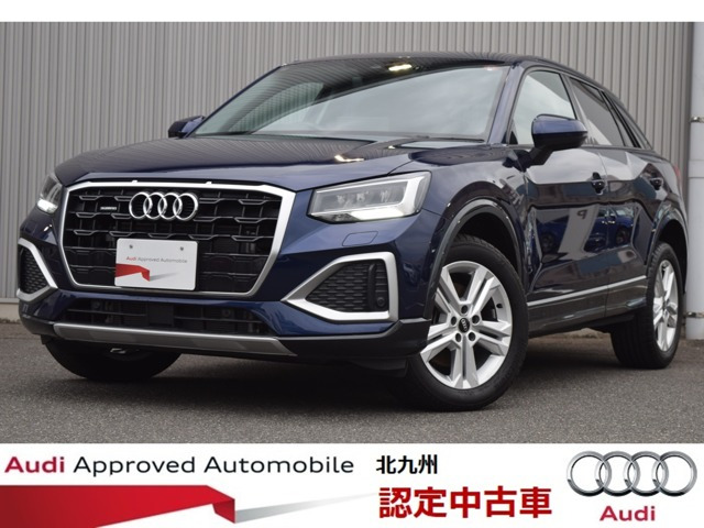 Q2 35 TDI クワトロ アドバンスト ディーゼル 4WD 