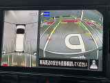 見下ろしているかのような映像で、駐車もスムーズに行ける!インテリジェントアラウンドビューモニターです。