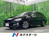 4WD 純正ナビ バックカメラ レーダークルーズ パワーシート ドラレコ